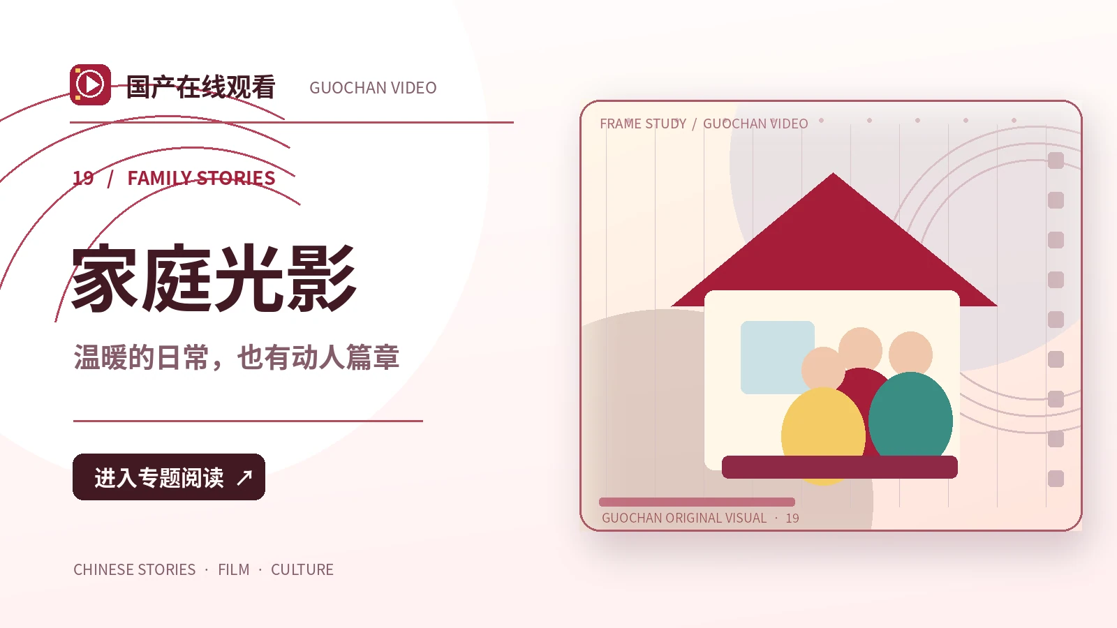 明天还有早茶